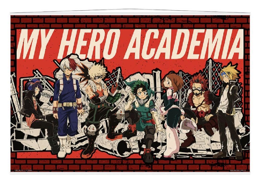 Amazon.co.jp: ヒロアカ 一番くじ 掛式アートポスター ワン賞 : おもちゃ